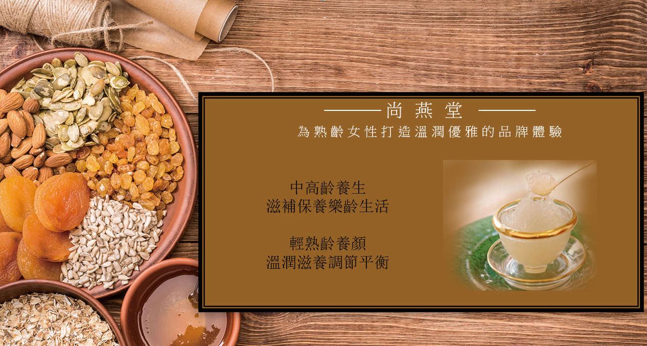 螢幕擷取畫面 2025-07-04 133310